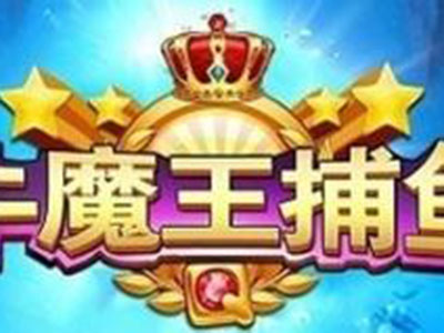游戏九代星力全新