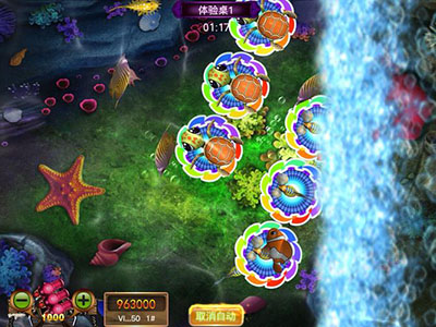 星力九代靠谱摇钱树游戏